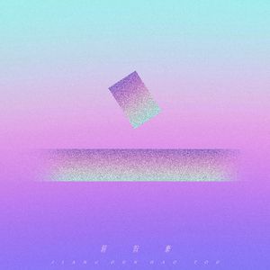 美女按摩偷拍视频一区二区
