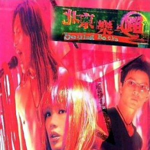 美女按摩偷拍视频一区二区
