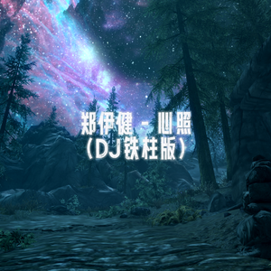 美女按摩偷拍视频一区二区
