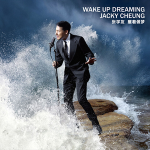 美女按摩偷拍视频一区二区
