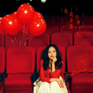 美女按摩偷拍视频一区二区
