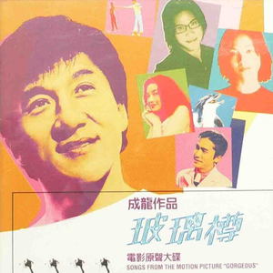 美女按摩偷拍视频一区二区
